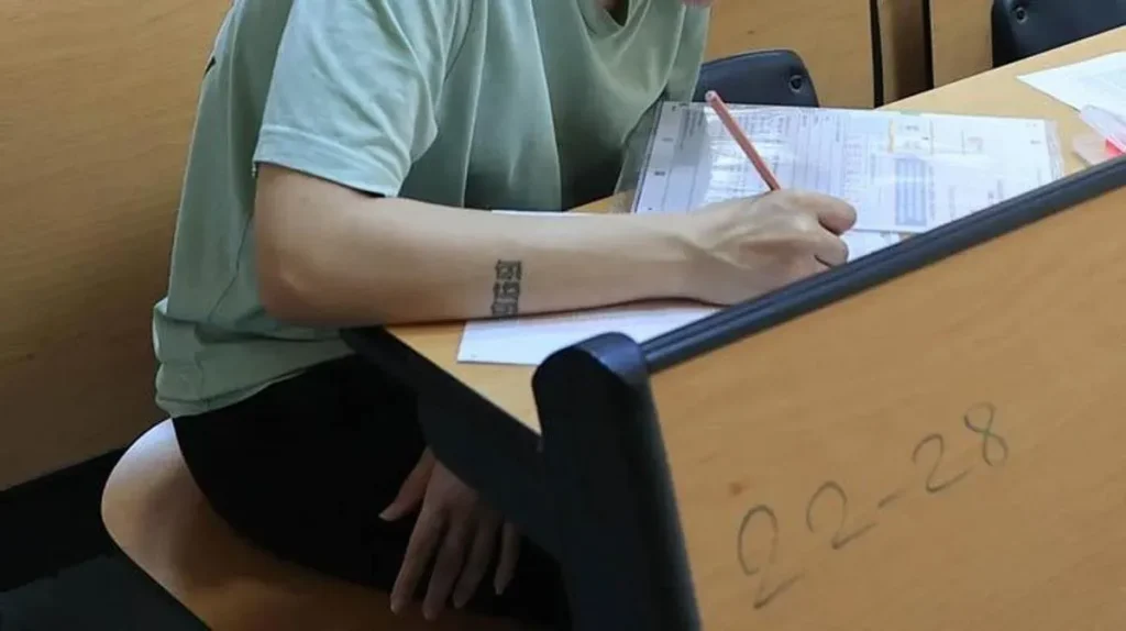 ÖGG Sınavı ne zaman? 2025 Sınav Takvimi